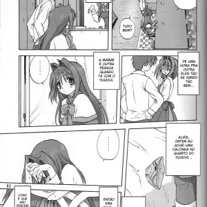 Akiko-San To Issho 2 (Mitarashi Kousei) - Page 4