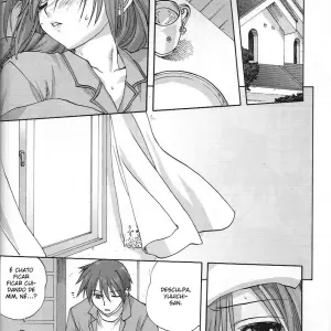 Akiko-San To Issho 2 (Mitarashi Kousei) - Page 7