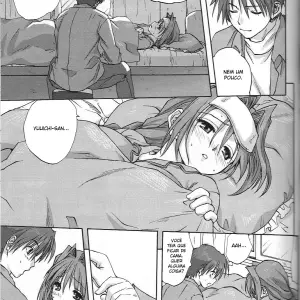 Akiko-San To Issho 2 (Mitarashi Kousei) - Page 8