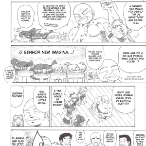 Beach Boy Vol.1 (Kuroinu Juu) - Page 6