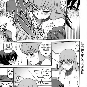 Cat & Dog Vol.1 (Hidiri Rei) - Page 6