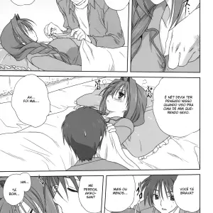 Akiko-San To Issho 3 Vol.3 (Mitarashi Kousei) - Page 4