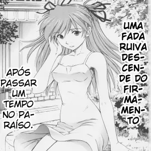 Asuka You Vol.1 (Kura Oh) - Page 2