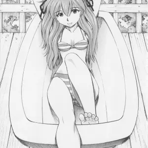 Asuka You Vol.1 (Kura Oh) - Page 4