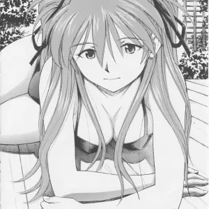 Asuka You Vol.1 (Kura Oh) - Page 5