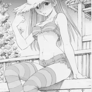 Asuka You Vol.1 (Kura Oh) - Page 6