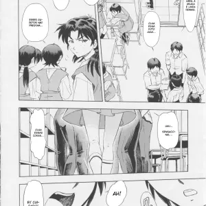 Asuka You Vol.1 (Kura Oh) - Page 7