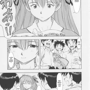 Asuka You Vol.1 (Kura Oh) - Page 8