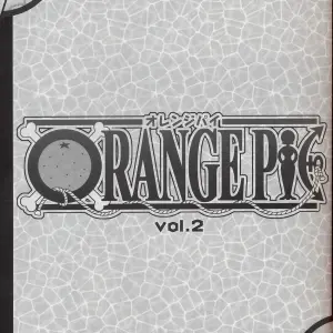 Orange Pie Vol. 2 (Ninnin!) - Page 2