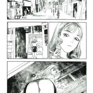 Lust 1 (Tenjuki Rounin) - Page 3