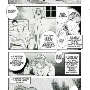 Lust 2 (Tenjuki Rounin) - Page 3