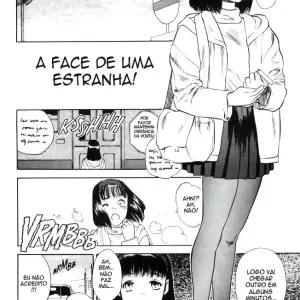 Lust 3 (Tenjuki Rounin) - Page 2