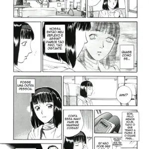 Lust 3 (Tenjuki Rounin) - Page 3