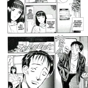 Lust 3 (Tenjuki Rounin) - Page 4