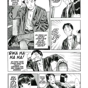 Lust 3 (Tenjuki Rounin) - Page 6