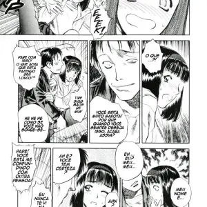 Lust 3 (Tenjuki Rounin) - Page 7