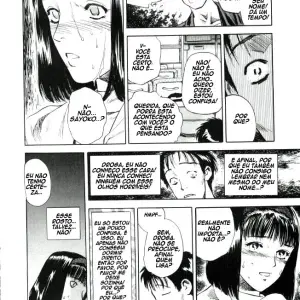 Lust 3 (Tenjuki Rounin) - Page 8