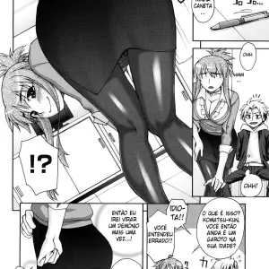 Kyouikuteki Shidou! | Guia de Treinamento! Vol.1 (Unagimaru) - Page 4
