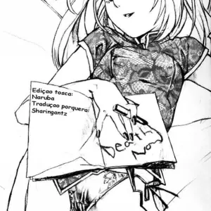 Misa Note Vol.1 (Nekomata Naomi) - Page 4