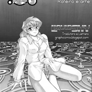 Dulce Report 3 (Q) - Página 2