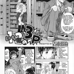 Ichi Ni No 3P | Tango a Três (Aoki Kanji) - Página 2