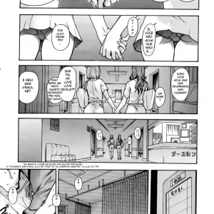 The Musume Sex Building (Shiwasu No Okina) - Página 1