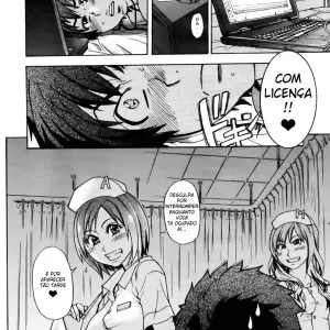 The Musume Sex Building (Shiwasu No Okina) - Página 2