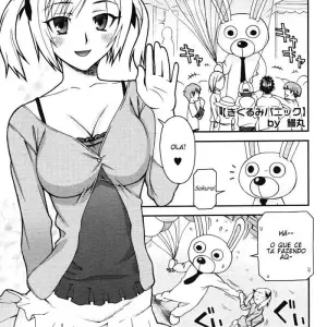 Kigurumi Panic Vol.1 (Unagimaru) - Página 2