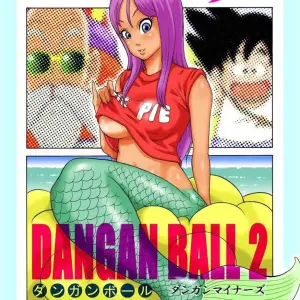 Dangan Ball 2 - Mestre Kame Vol.2 (MKS) - Página 1