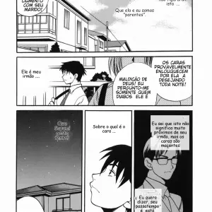 Sob O Mesmo Teto Vol.1 (Autor Desconhecido) - Página 4