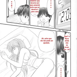 Erofen Lied (Mario) - Page 4