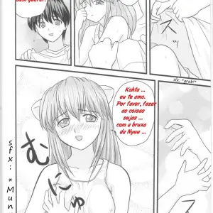 Erofen Lied (Mario) - Page 5