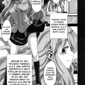 Barrier Free (ShindoL) - Página 1