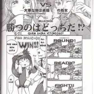 Gung-Ho (Iruma Kamiri) - Page 4