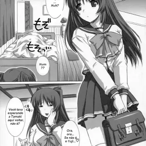 Toyheart Vol. 3 (Tsutsumi Akari) - Página 8