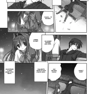 Akiko-san To Issho Vol.4 (Mitarashi Kousei) - Página 6