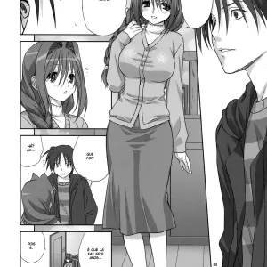 Akiko-san To Issho Vol.4 (Mitarashi Kousei) - Página 7