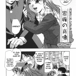 Kazoku No Shouzou Zenpen Retrato De Família! Ch. 2 - Página 2