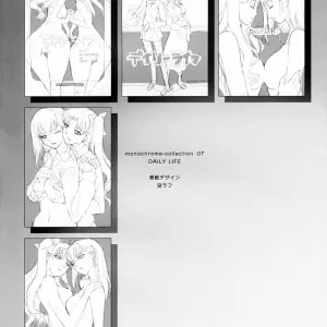 Daily Life Monochrome Collection Vol.7 (Mikazuki Akira!) - Página 4