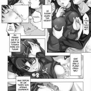 Daily Life Monochrome Collection Vol.7 (Mikazuki Akira!) - Página 6