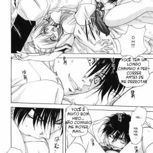 Bad Communication (Mitarashi Kousei) - Page 8