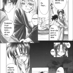 Jinchuu (Rurouni Kenshin) - Page 3