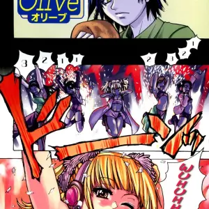 Shining Musume Vol.1 Ch.1-2 - Página 5