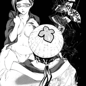 Josei Shinigami Kyoukai Shisetsu Shienbu Kaihou - Aozora Yuugi (Chin Chin) - Page 3