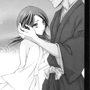 Josei Shinigami Kyoukai Shisetsu Shienbu Kaihou - Aozora Yuugi (Chin Chin) - Page 5