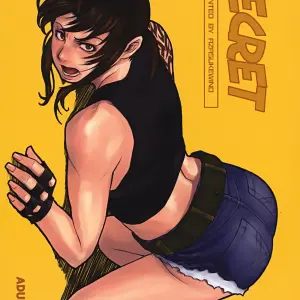 Secret - Azasuke Wind (Azasuke) - Page 1