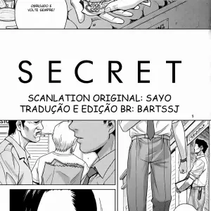 Secret - Azasuke Wind (Azasuke) - Page 4