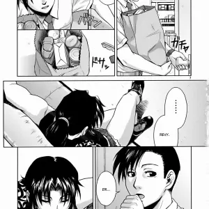 Secret - Azasuke Wind (Azasuke) - Page 6