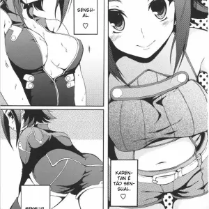 Tasting Dog (Code Geass: Lelouch of the Rebellion) - Page 2