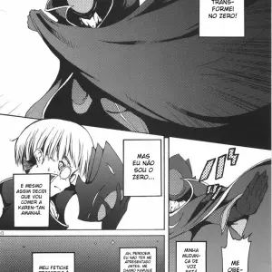 Tasting Dog (Code Geass: Lelouch of the Rebellion) - Page 3